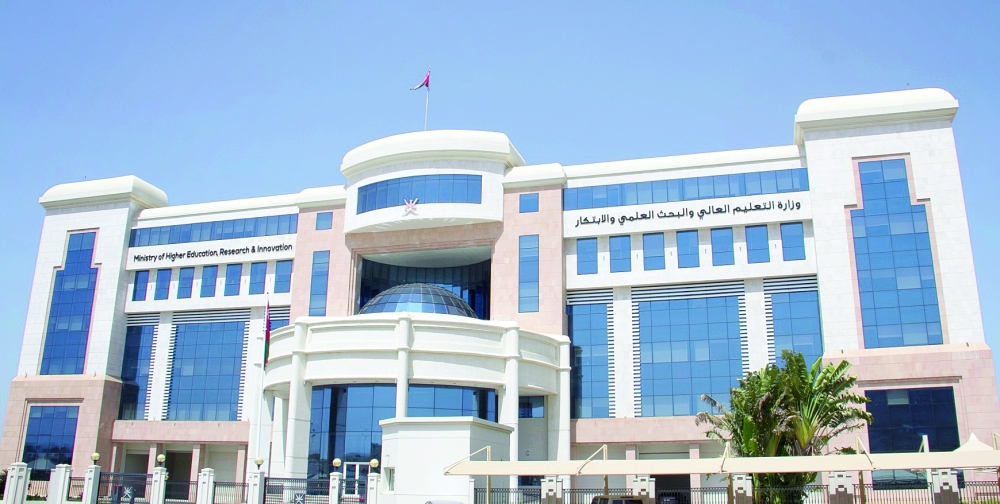 غداً .. الجامعات والكليات الخاصة تبحث التكامل وتنسيق الجهود