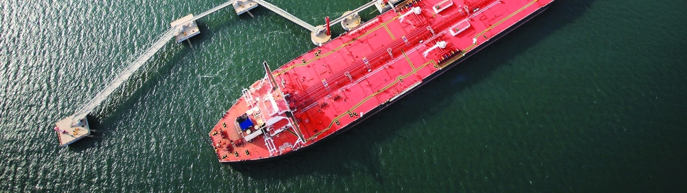 OQ Trading digitalises flagship borrowing base facility