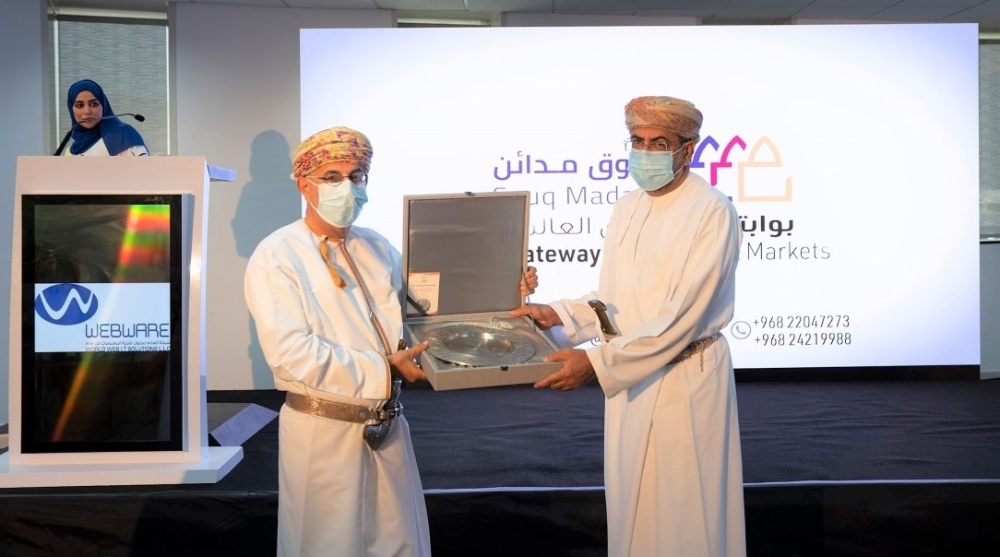 ‘Souq Madayn’ platform launched
