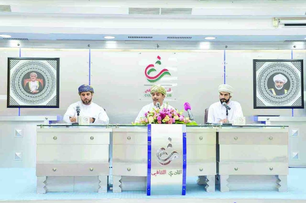 البطولة الوطنية للمناظرات تؤصل لقيم الحوار بمشاركة مؤسسات حكومية وأهلية