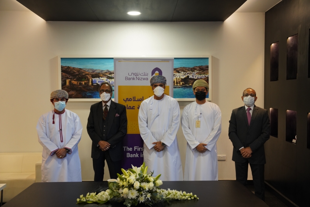 Bank Nizwa becomes first Islamic bank to address inclusion in education system