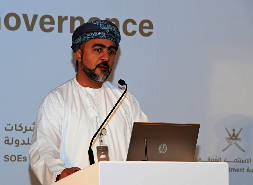 OIA releases 'Code of Governance'