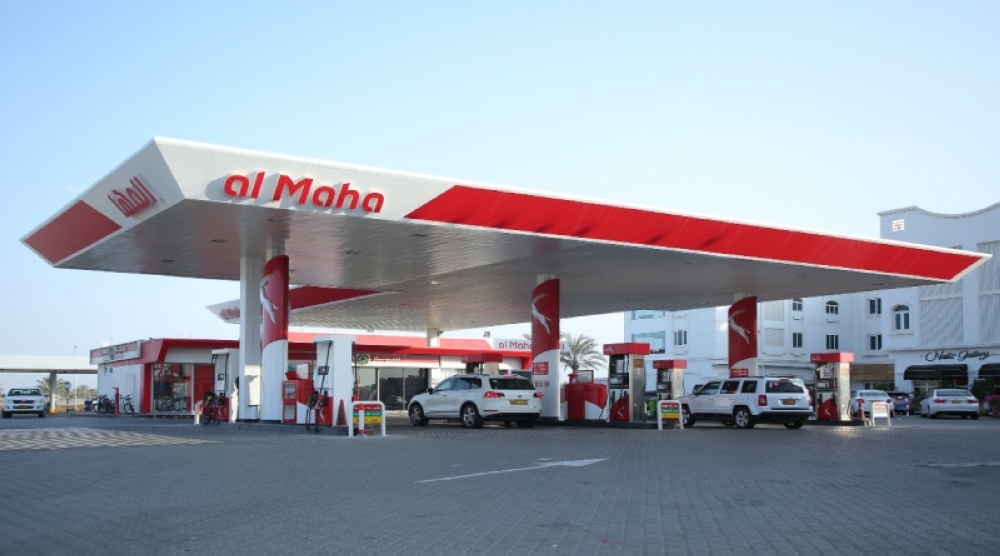 شركات التسويق النفطية تحقق نموا في إيراداتها.. وتتوقع عاما إيجابيا لبيئة الأعمال