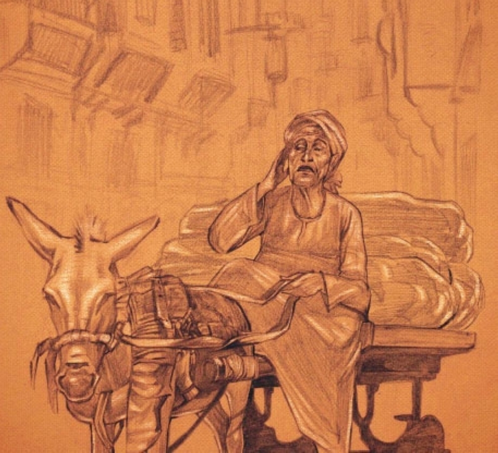 عمّ صبري الزبّال