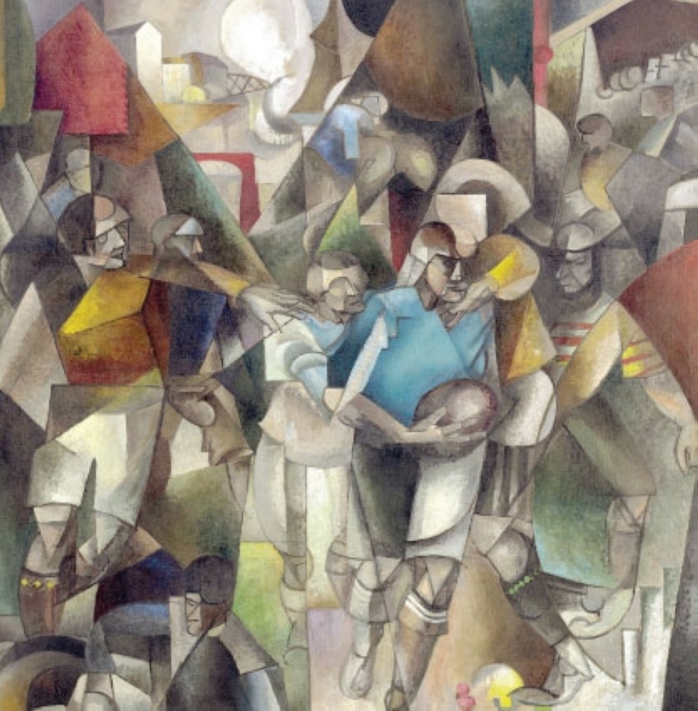 كالمذنبين تماما