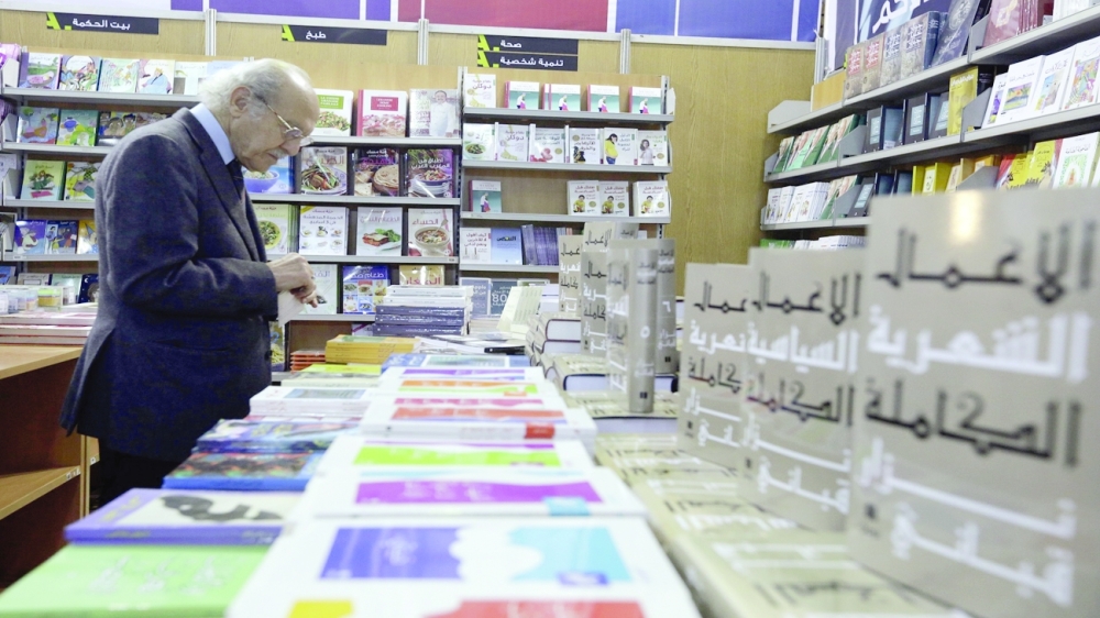 المكتبات العامة تجذب لبنانيين تضاءلت قدراتهم على شراء كتب جديدة
