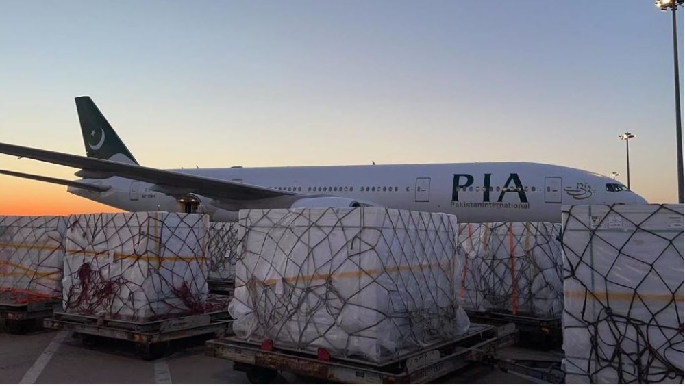 Pakistan exempts vaccinated inbound travellers from PCR tests