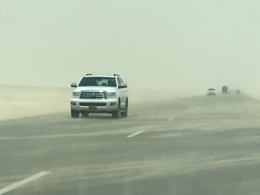 Oman Met warns of low horizontal visibility