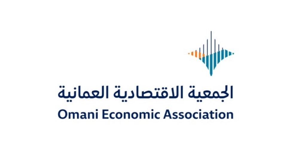 الاثنين المقبل .. إعلان الفائزين بجائزة الجمعية الاقتصادية للبحوث