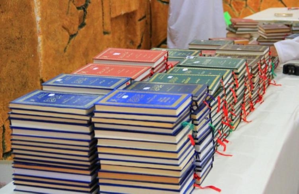 من أجل أن نمنح الكتاب حياة جديدة