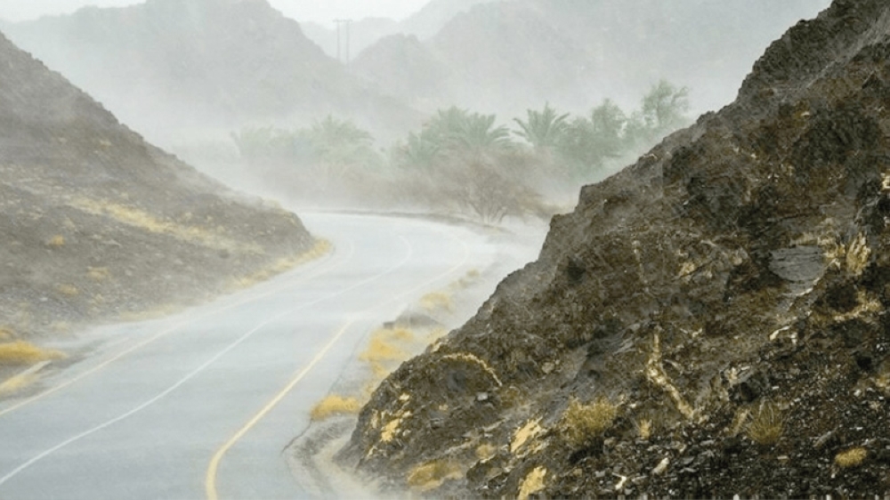 Low visibility alert