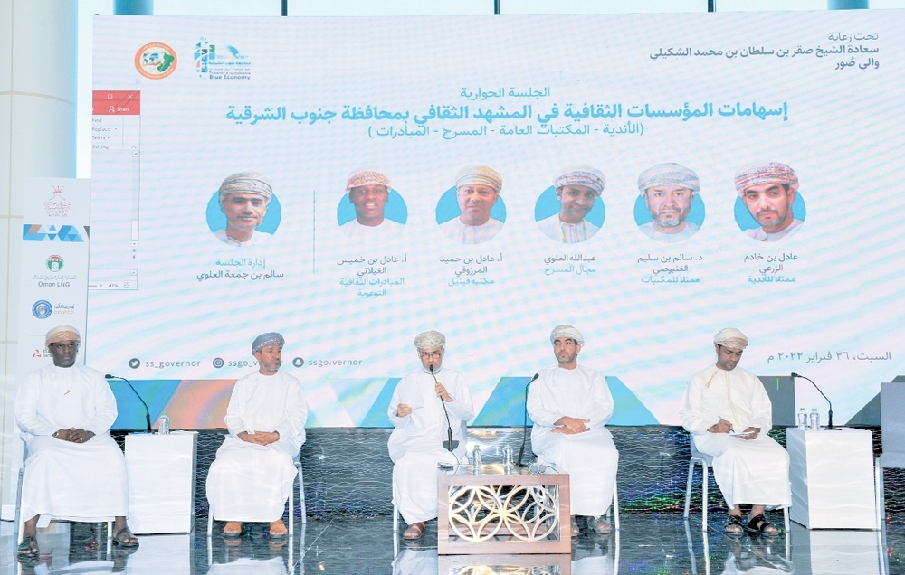 جنوب الشرقية تسلِّط الضوء على الفنون التقليدية وتستعرض الإسهامات المؤسسية في المشهد الثقافي