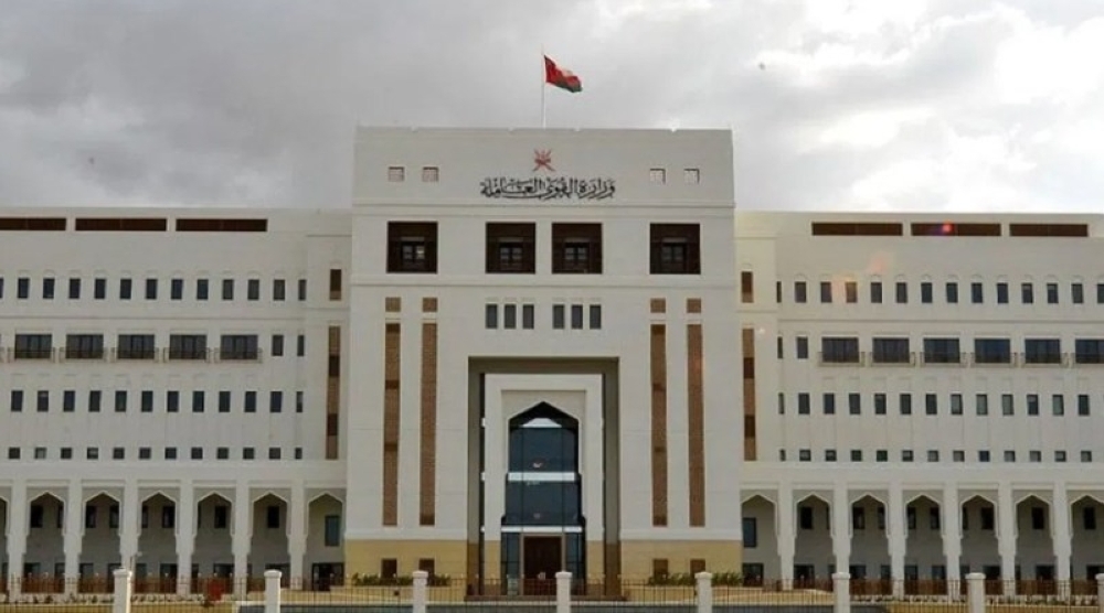 Oman sets conditions for permanent govt jobs on contracts