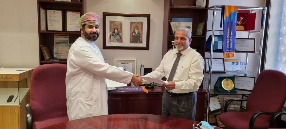 الشركة العالمية لتقنية المعلومات تتعاون مع الشركات الصغيرة والمتوسطة لتعزيز حلول الأمن السيبراني