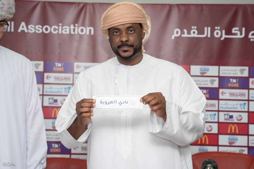 قرعة متوازنة للأندية المتأهلة للدور الثاني من المراحل السنية