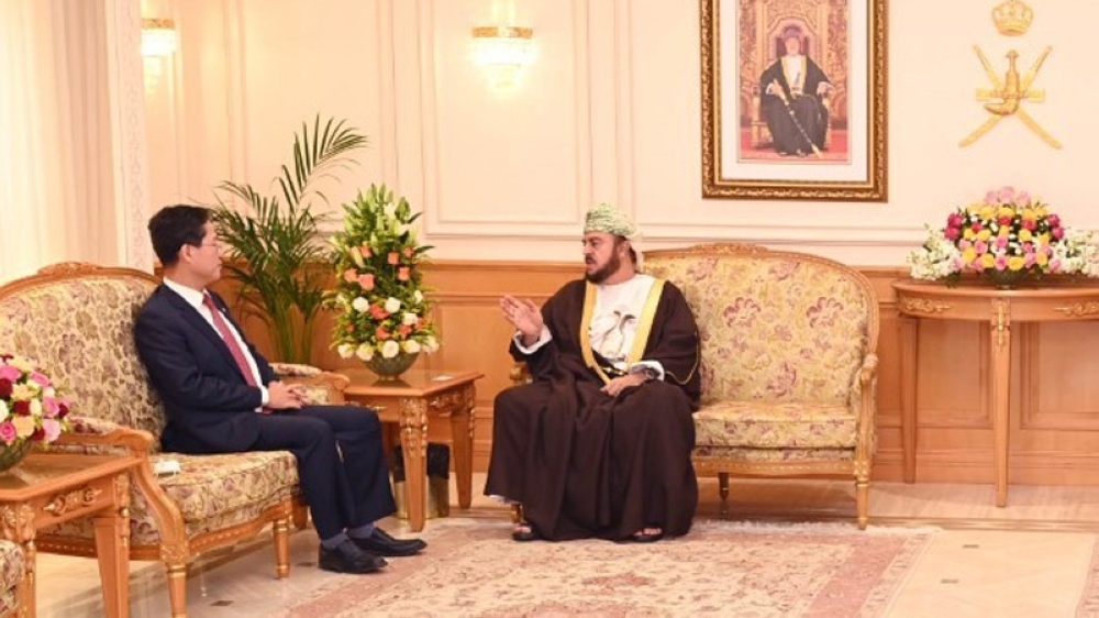 Sayyid Asaad bids farewell to ambassador of Korea