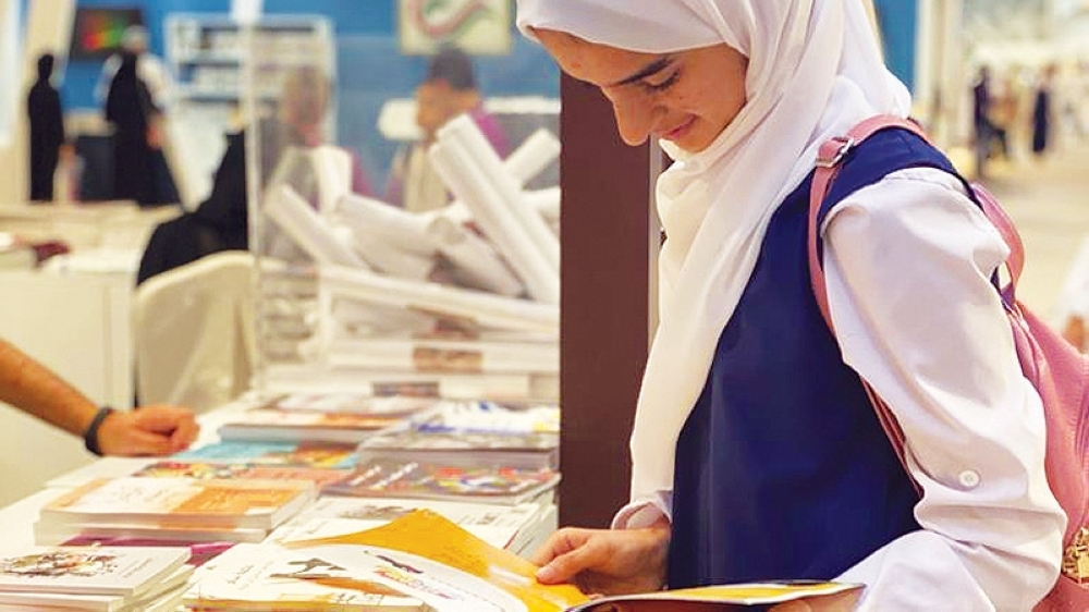 Bait Al Zubair Participates in Muscat Book Fair 2022 with major publications