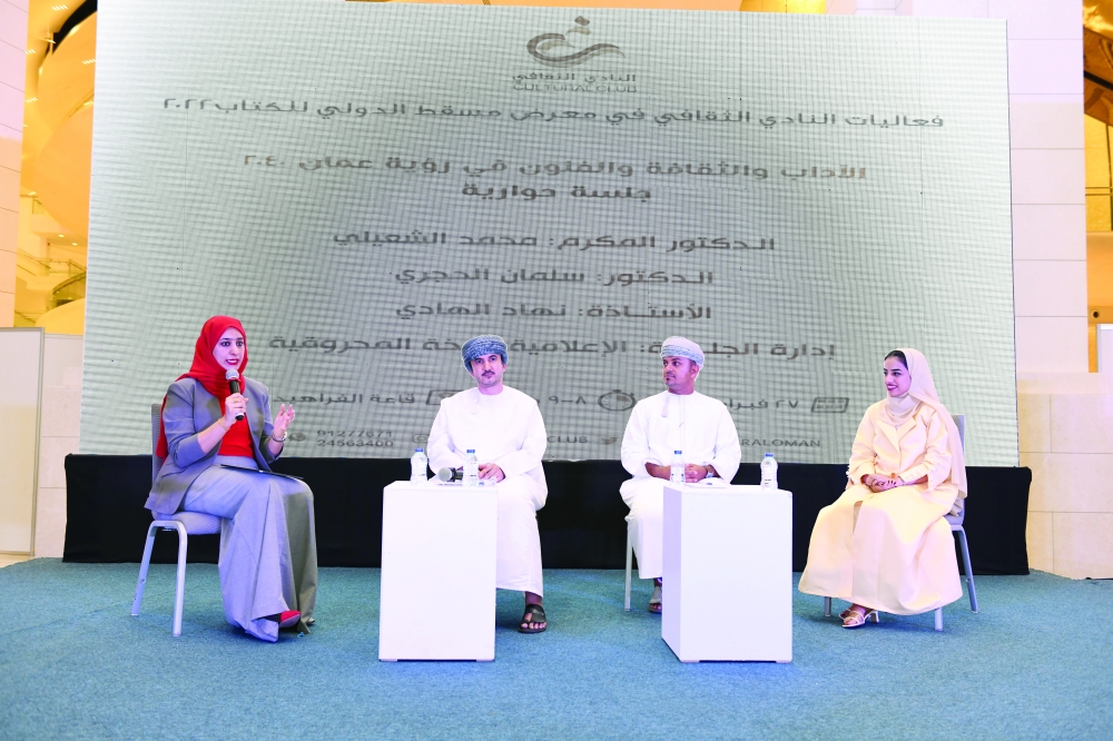 استعراض نصيب الآداب والثقافة والفنون في رؤية عمان 2040