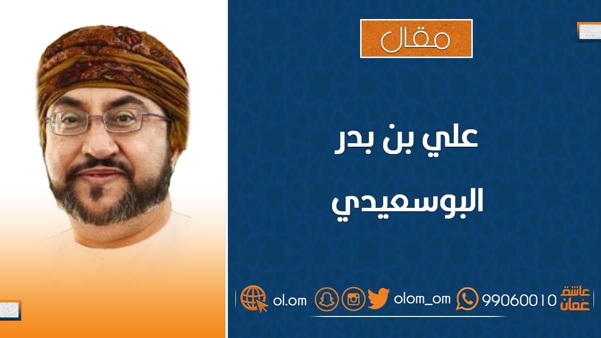 معرض الكتاب وتعزيز الثقافة