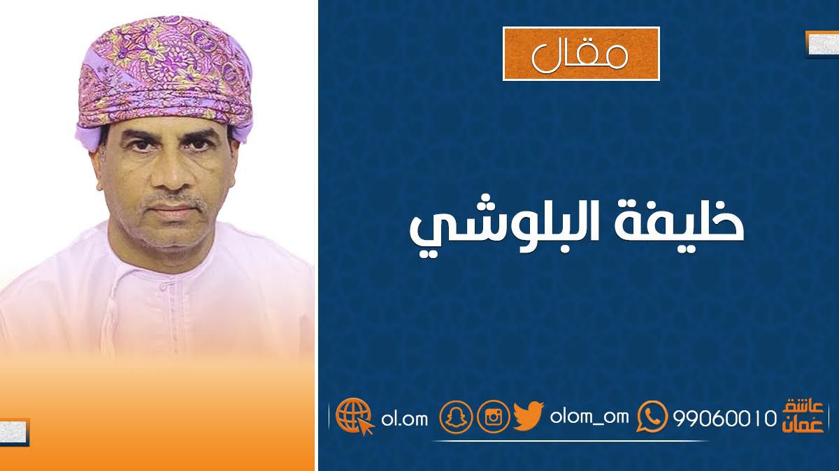 قدموا التضحيات .. وودعوا الأحباب 1 قدموا التضحيات .. وودعوا الأحباب