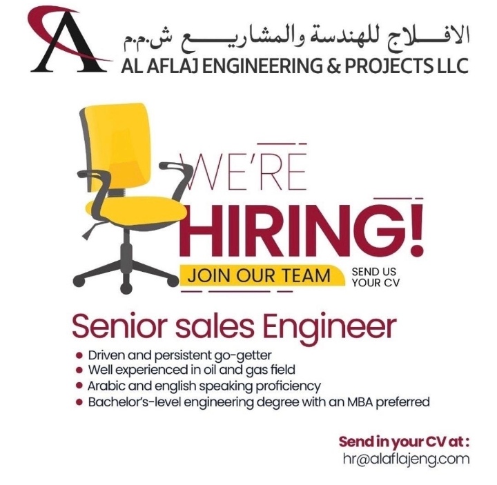 شركة الأفلاج للهندسة والمشاريع تعلن وظيفة شاغرة 2 IMG ٢٠٢٢٠٢٠٦ ١٧٣١٤٢