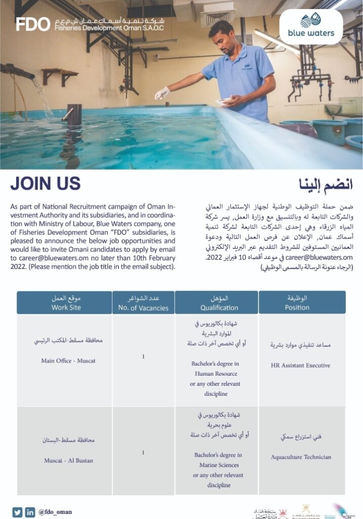 IMG ٢٠٢٢٠٢٠٦ ١٩٣٢٠٨