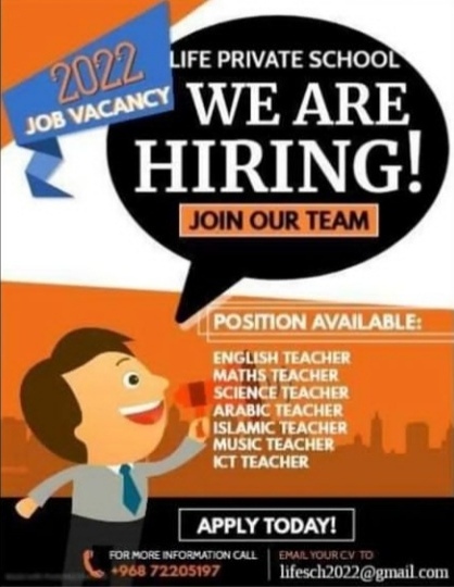 مدرسة الحياة الخاصة تعلن وظائف شاغرة 2 IMG ٢٠٢٢٠٢٠٧ ١٨٢١٠٧