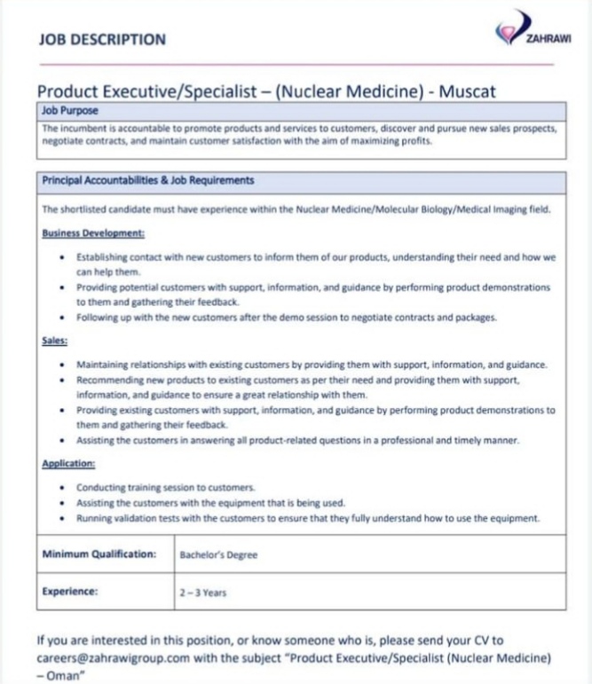 مجموعة الزهراوي تعلن وظيفة شاغرة 2 IMG ٢٠٢٢٠٢٢٦ ٠٠٥٢٠٣