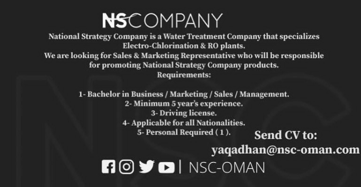 الشركة الاستراتيجية الوطنية تعلن وظيفة شاغرة 2 IMG ٢٠٢٢٠٢١٣ ٠٠٥٧٢٣