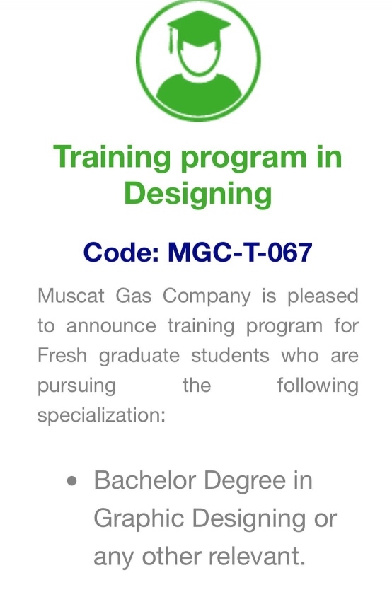 شركة مسقط غاز تعلن فرص تدريب 4 IMG ٢٠٢٢٠٢١٤ ١٨٤٠٢٥