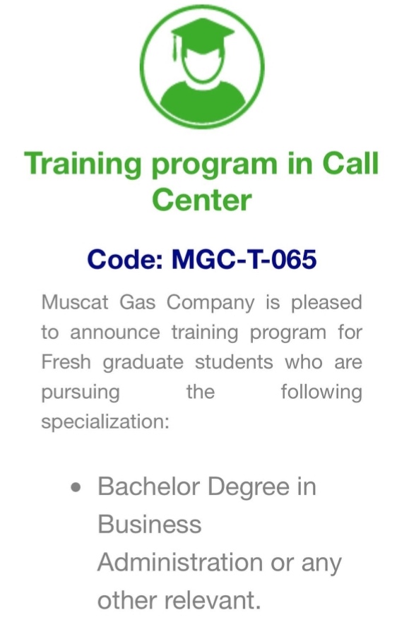 شركة مسقط غاز تعلن فرص تدريب 2 IMG ٢٠٢٢٠٢١٤ ١٨٤٠٥٠