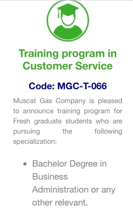 شركة مسقط غاز تعلن فرص تدريب 3 IMG ٢٠٢٢٠٢١٤ ١٨٤١٢٥