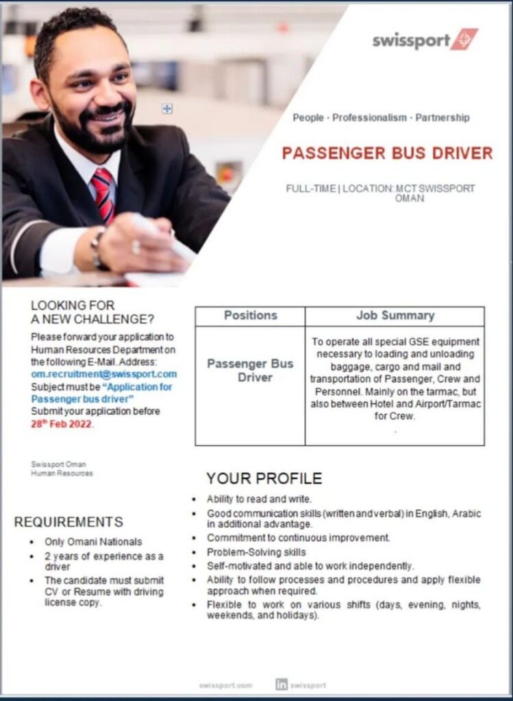 شركة في مجال الطيران تعلن فرص تدريب 3 IMG ٢٠٢٢٠٢١٦ ١٤٣٤٣٩