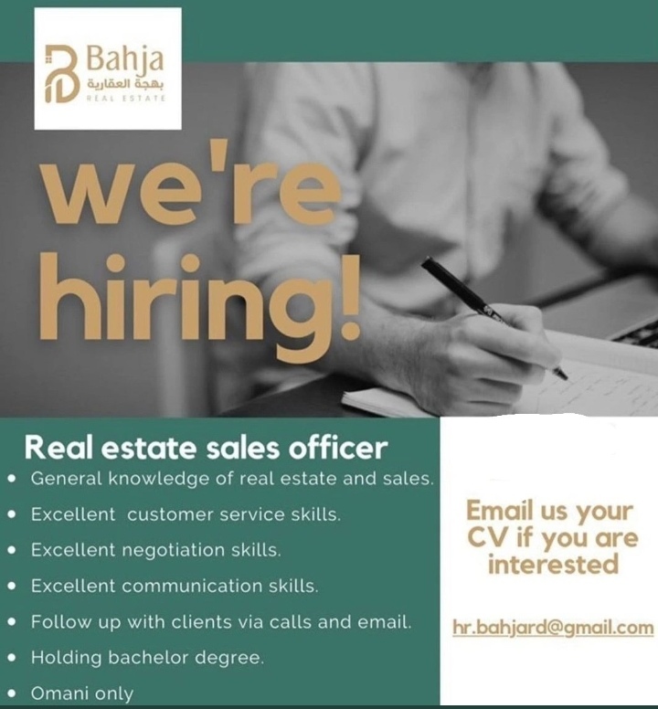 شركة بهجة العقارية تعلن وظيفة شاغرة 2 IMG ٢٠٢٢٠٢٢٣ ٠٠٠٦١٤