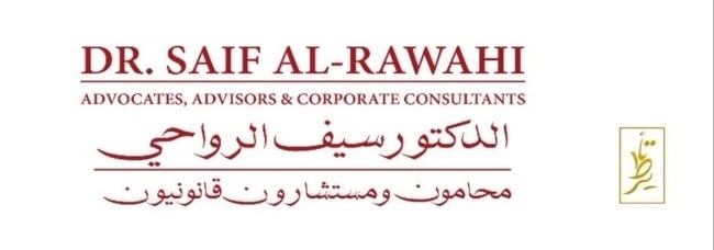 مكتب الدكتور سيف الرواحي محامون ومستشارون قانونيون يعلن وظائف شاغرة