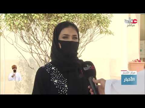 انطلاق حملة (عُمان من غير بلاستيك) بمحافظة البريمي