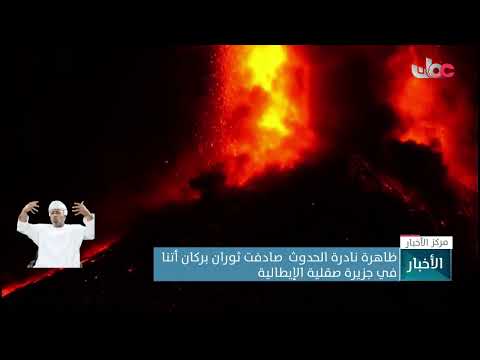 فقـــــــرة علوم وتكنولوجيا