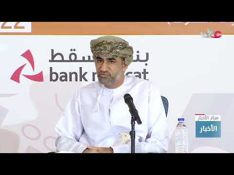 مدير معرض مسقط الدولي للكتاب  :المعرض في نسخته الحالية سيشهد مشاركة 27 دولة و 715 دار نشر