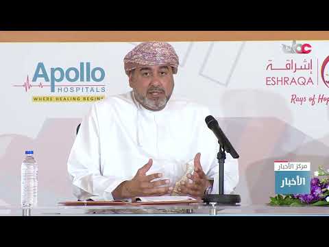 سعادة السيد سعيد بن سلطان البوسعيدي : المعرض في نسخته الحالية سيتضمن 29 فعالية ثقافية