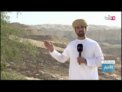 جبل القطار بولاية محضة معلم جيولوجي وسياحي متميز