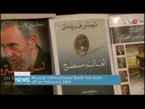 Muscat International Book Fair kicks off on February 24th