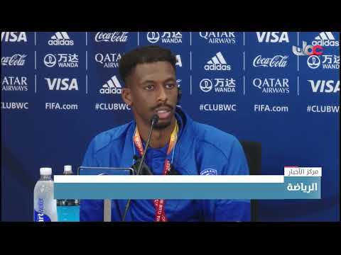 الهلال السعودي يخوض لقاءه الثاني أمام تشيلسي الإنجليزي للتأهل إلى النهائي العالمي