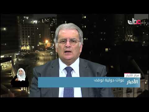 خبير في الشؤون الأوروبية : روسيا ستستمر في محاولاتها لدخول كييف والمحاولات الدبلوماسية ازدادت صعوبة 2 خبير في الشؤون الأوروبية : روسيا ستستمر في محاولاتها لدخول كييف والمحاولات الدبلوماسية ازدادت صعوبة