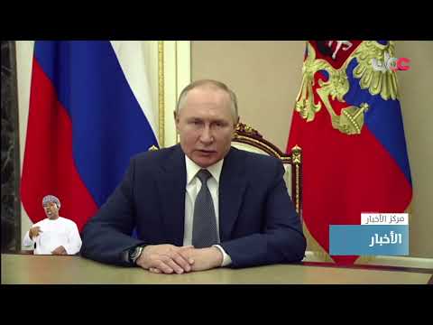 العمليات العسكرية الروسية في أوكرانيا تدخل يومها الرابع