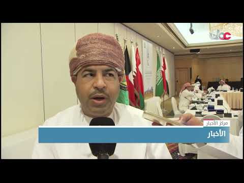 انعقاد الاجتماع الـ 32 للجنة عمداء شؤون الطلبة في مؤسسات التعليم العالي بدول مجلس التعاون الخليجي