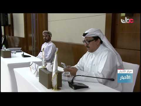 فوز خالد بن محمد الزبير برئاسة اللجنة الأولمبية العمانية بالتزكية