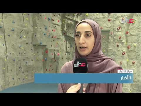 سمو السيد بلعرب بن هيثم آل سعيد يرعى حفل برنامج على الدرب الأخضر