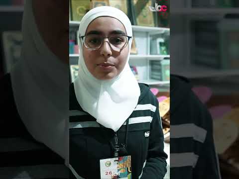 من #معرض_مسقط_الدولي_للكتاب قصة طالبة سورية مع نشر الثقافة والمعرفة.