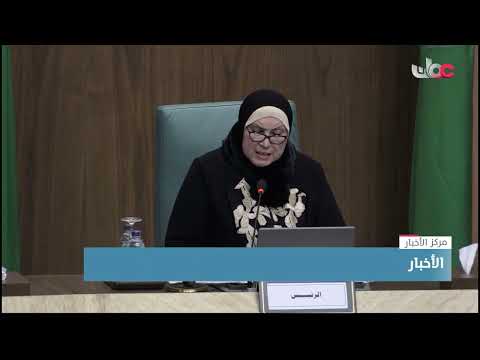 سلطنة عمان تشارك في أعمال المجلس الاقتصادي والاجتماعي في دورته العادية بجامعة الدول العربية