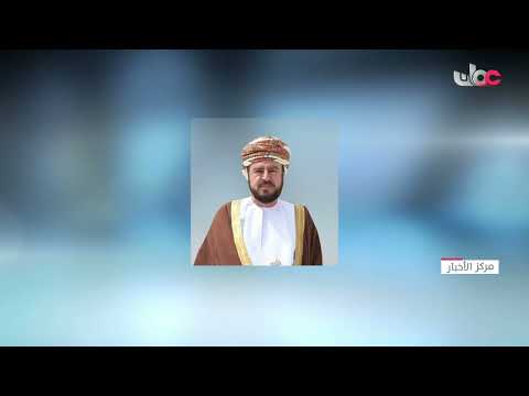 صاحب السمو السيد أسعد بن طارق آل سعيد يؤكد أن  مهرجان البشائر السنوي لسباقات الهجن العربية الأصيلة